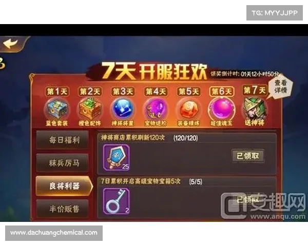 武魂玄冰全方位加点技巧解析提升战力的最佳策略 武魂玄冰全方位加点技巧解析提升战力的最佳策略