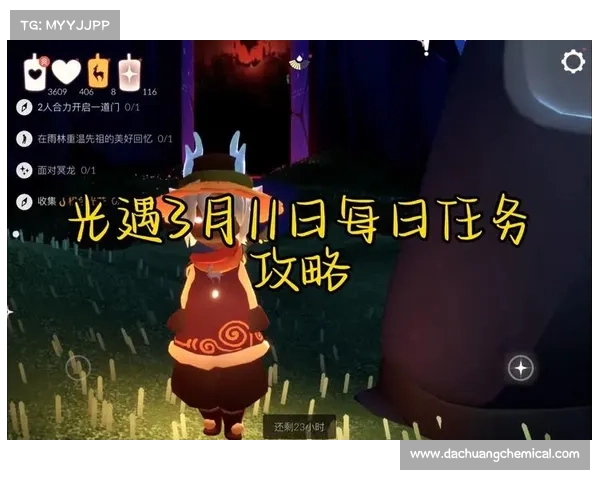 五大魔王契约任务专属挑战技巧提升攻略助你轻松通关 五大魔王契约任务专属挑战技巧提升攻略助你轻松通关