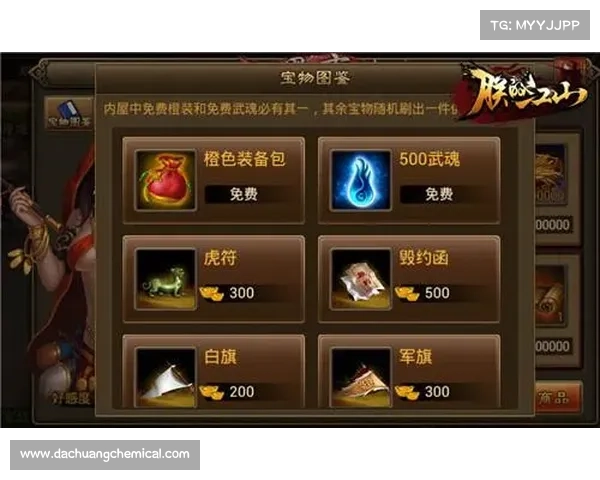 提升NBA2K13游戏体验的十大秘籍技巧助你畅玩篮球世界 提升NBA2K13游戏体验的十大秘籍技巧助你畅玩篮球世界