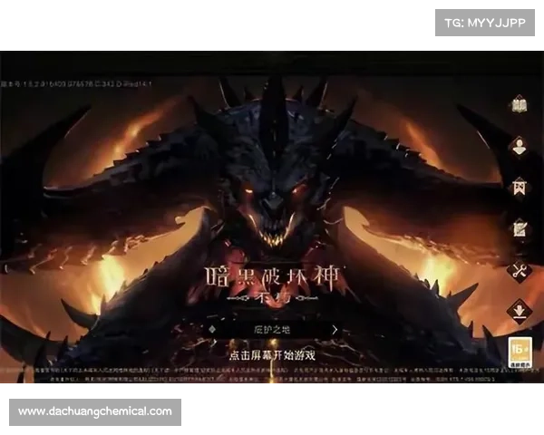 魔兽世界中太初之力的不朽元素探秘与其对世界观的深远影响 魔兽世界中太初之力的不朽元素探秘与其对世界观的深远影响