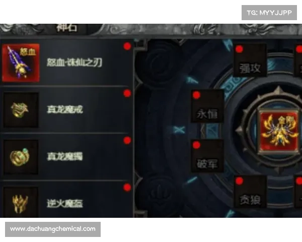 掌握暗流之主的终极指南:装备搭配与技巧全解析 掌握暗流之主的终极指南:装备搭配与技巧全解析