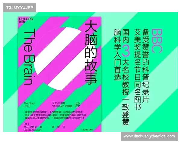 秘术探险之旅:揭开四大惊世冒险故事背后的神秘面纱 秘术探险之旅:揭开四大惊世冒险故事背后的神秘面纱