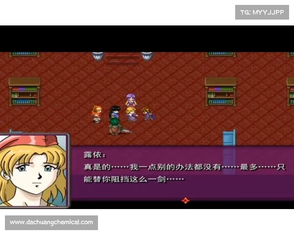 揭秘十大黑暗圣剑传说修改器实用小窍门助你轻松掌控游戏命运