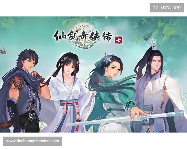 沉浸式探索仙剑奇侠传五全面游戏体验与剧情深度攻略指南