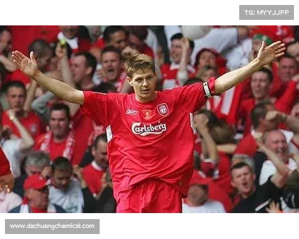 杰拉德与英格兰四号球衣背后的传奇故事与情感纠葛解析