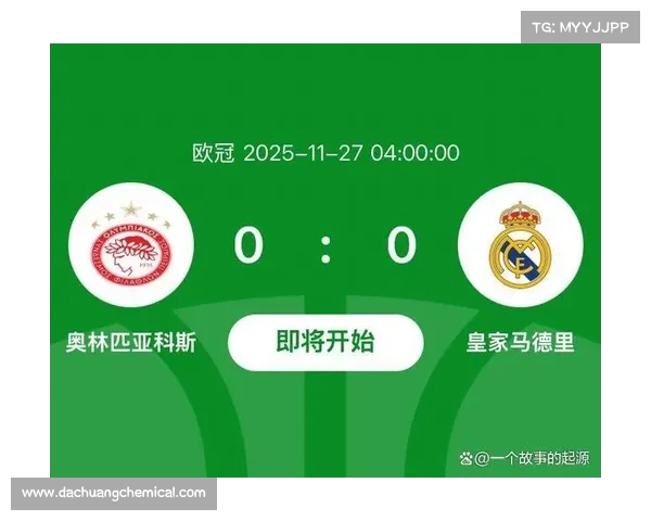 奥林匹亚科斯如何凭借强大实力与战术赢得希腊联赛冠军