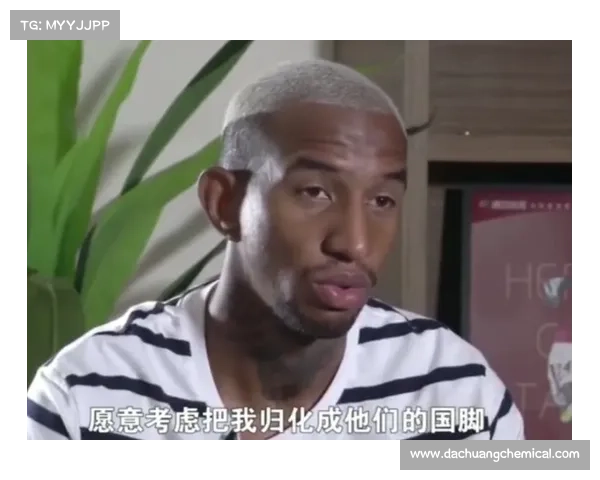 如何关注杰米·马尔斯卡克加盟动态并掌握最新转会消息