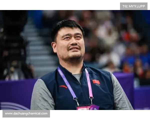 姚明：从篮球到电竞的跨界创新与影响力塑造