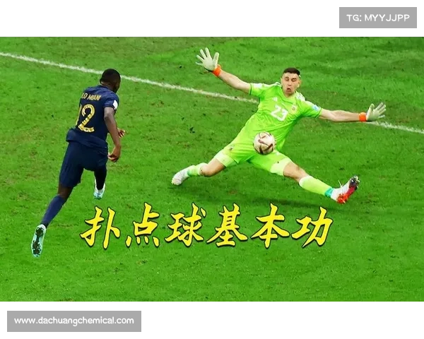 守门员扑点球的技巧与判断方法全面解析助你成为点球扑救专家