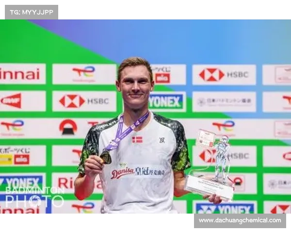 安赛龙勇夺日本羽毛球大师赛冠军 展现非凡实力称霸赛场