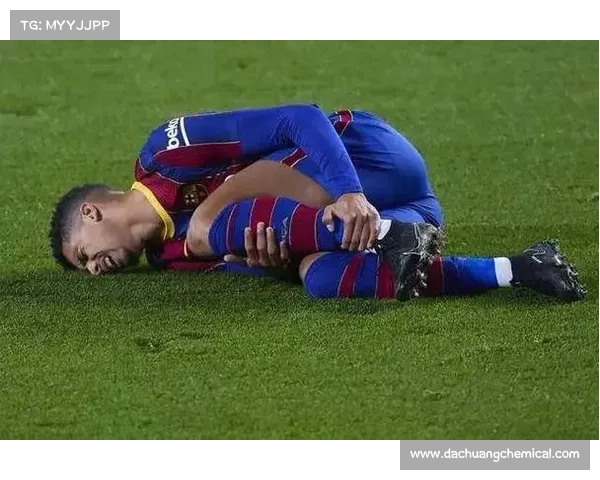 巴萨伤病困境加剧如何调整战术阵容应对挑战 巴萨伤病困境加剧如何调整战术阵容应对挑战